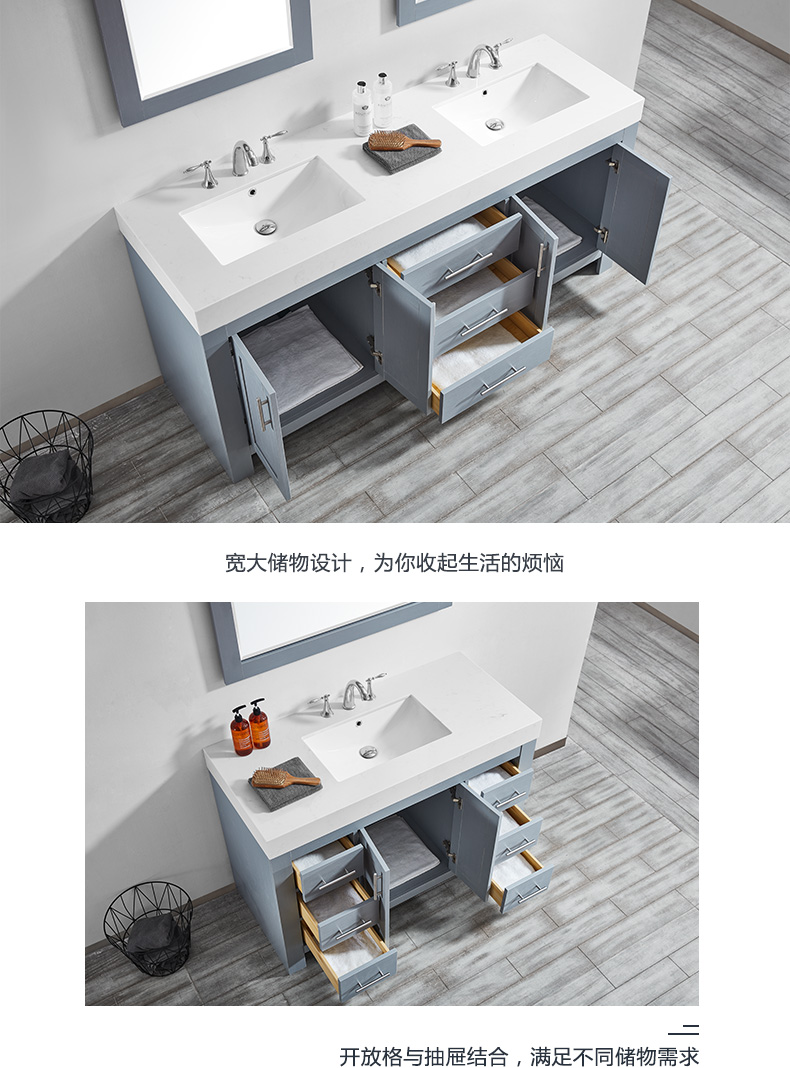 收纳.jpg