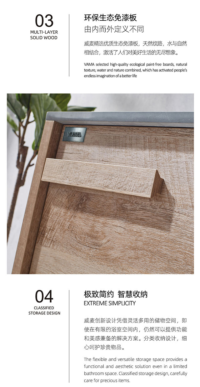 791系列_04.jpg